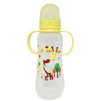 Бутылочка пластиковая с ручками MGZ-0207(Yellow) 250 мл nm