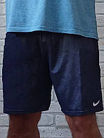 Трикотажні чоловічі спортивні шорти з кишенями, темно-сірі літні шорти для чоловіків