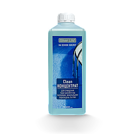 СВОД «Silver Life» для очищення чаші басейну від нальоту (концентрат), 1 л