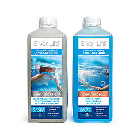 СВОД «Silver Life» Срібний бактерицидний комплекс для басейнів (2*1000 мл). Ресурс 50 м3
