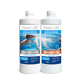 СВОД «Silver Life» Срібний бактерицидний комплекс для басейнів (2*500 мл). Ресурс 25 м3