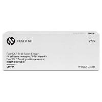Фьюзер HP Fuser Kit for CLJ CP5525/M750 (220V) (CE978A) tm