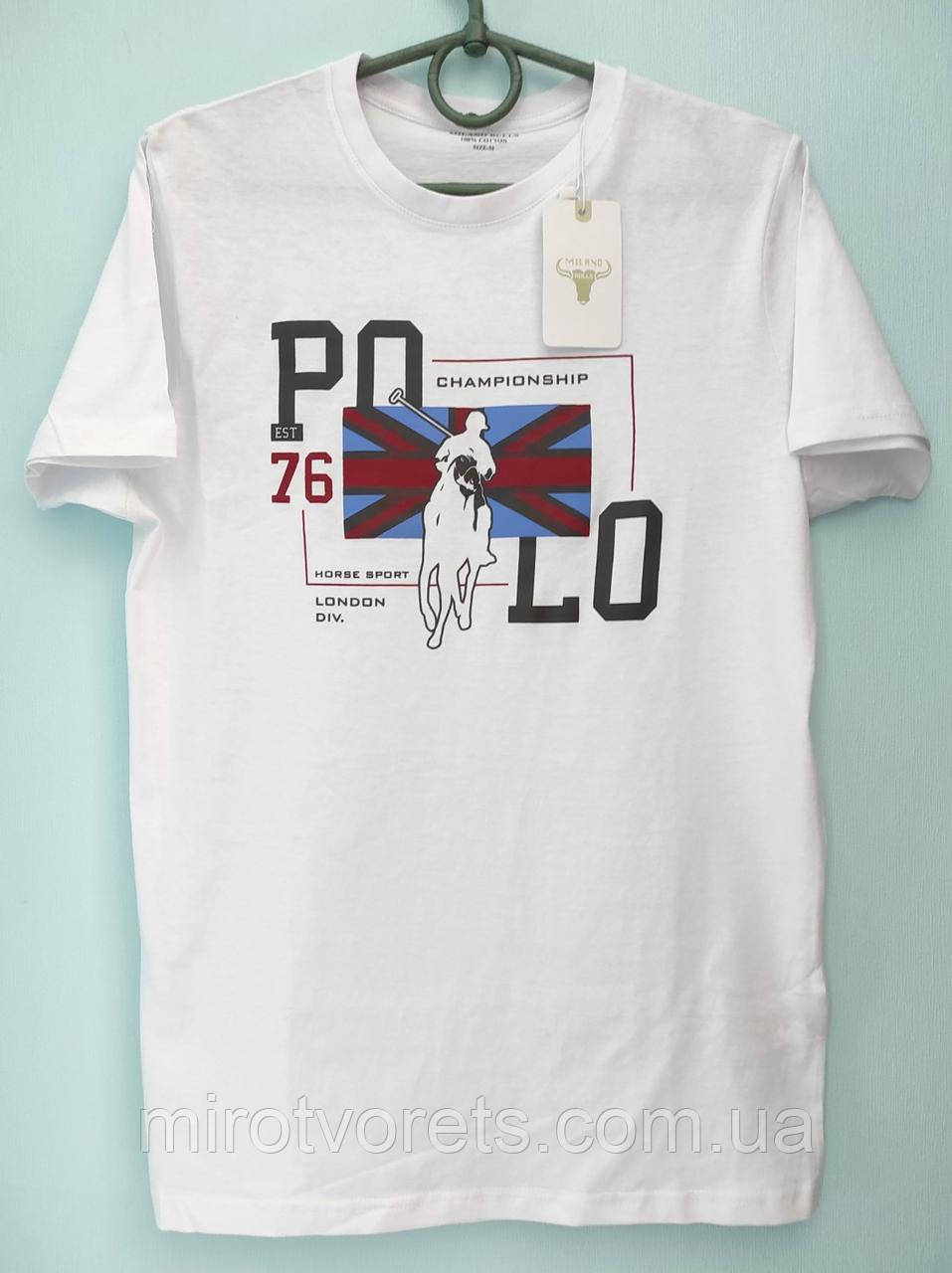 Футболка чоловіча Milano Bulls Polo, оригінал