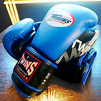 Боксерские перчатки TWINS Special Натуральная кожа Синие 14 унций 0269