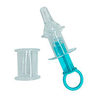 Дитячий Шприц-дозатор для ліків MGZ-0719(Turquoise) із мірним стаканчиком pm