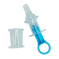 Дитячий Шприц-дозатор для ліків MGZ-0719(Blue) із мірним стаканчиком pm