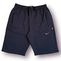 Шорты мужские спортивные двунитка полубаталы пенье Nike, размеры 50-58, серые, 013342