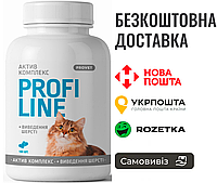 Витамины Provet Profiline для кошек, Актив Комплекс + вывод шерсти, 180 таб.