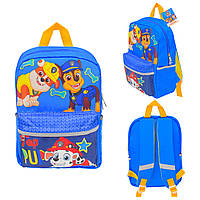 Рюкзак дитячий Paw Patrol PL82317, світловідбивні деталі