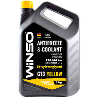 Антифриз WINSO WINSO YELLOW G13 yellow 5kg (880930)