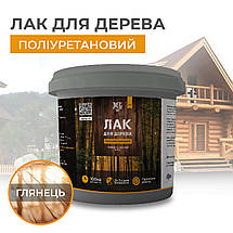 Поліуретановий лак 3к глянцевий 1кг.(А+Б+С), фото 3