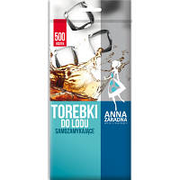 Пакетики для льда Anna Zaradna самозакрывающиеся 500 шариков (5903936014132) tm