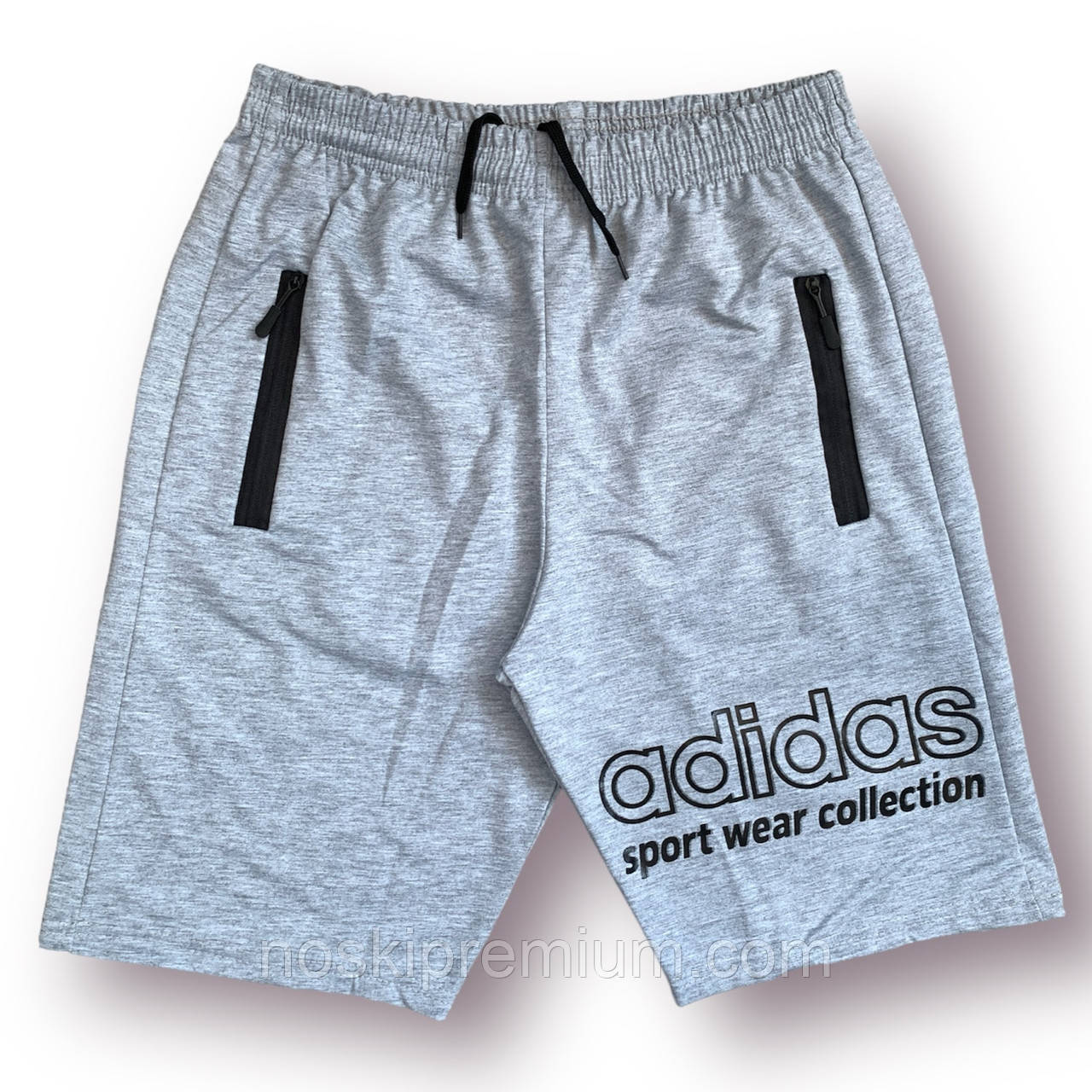 Шорти чоловічі спортивні двонитка напівбатали Adidas, розміри 50-58, світло-сірі, 013362