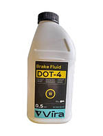 Тормозная жидкость Vira Brake Fluid DOT-4 0,5 л