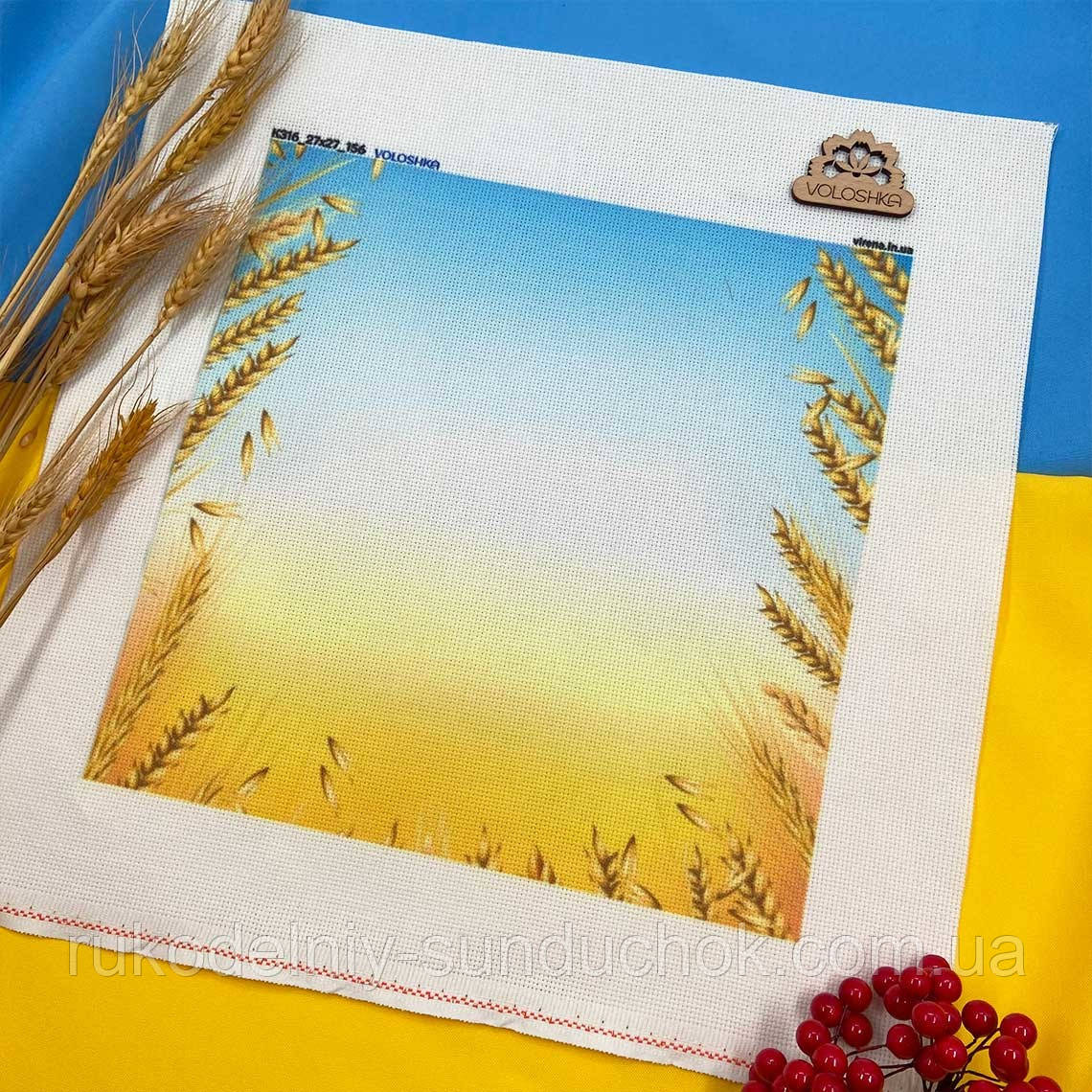 Канва принтована VOLOSHKA КЗ16_27Х27_1056