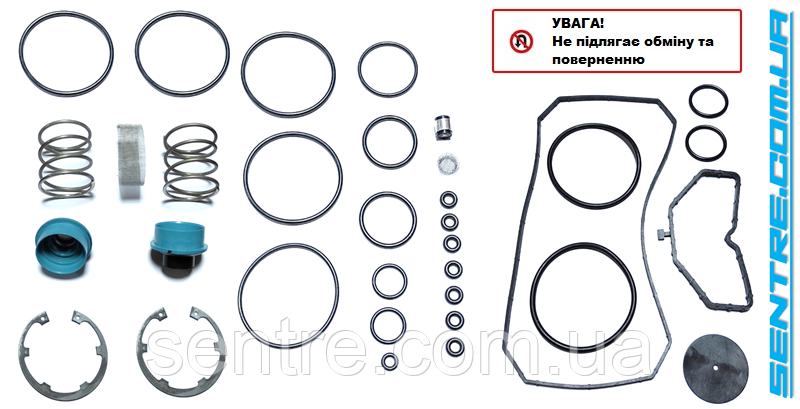 Ремкомплект модулятора EBS HALDEX 950823008 / 950820001
