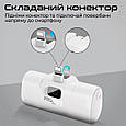 УМБ Promate PowerUp-i 5000 mAh, USB-C порт PD, Lightning штекер White (powerup-i.white), фото 5
