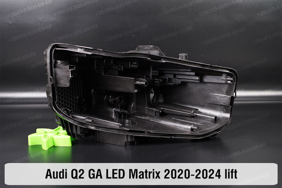Корпус фари Audi Q2 GA LED Matrix (2020-2024) рест правий