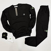 Костюм stone island: світшот + штани 2 пари шкарпеток у подарунок!