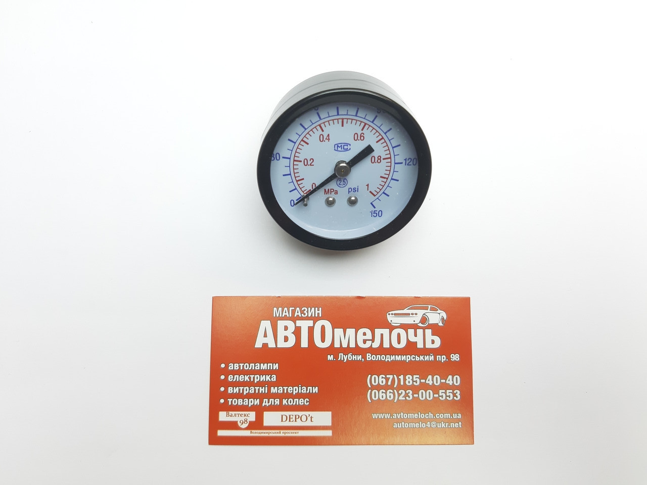 Манометр пневматичний різьба G1/8" Intertool