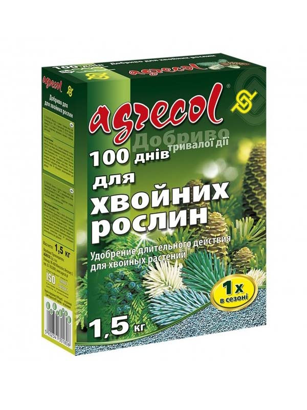 Мінеральне добриво 100 днів для хвойних та вічнозелених рослин NPK15/5/20 Agrecol (Агрекол) Польща, 1,5 кг
