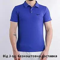 Мужская футболка nike polo электрик, Брендовые Футболки Поло NIKE, Мужские футболки Поло тенниски