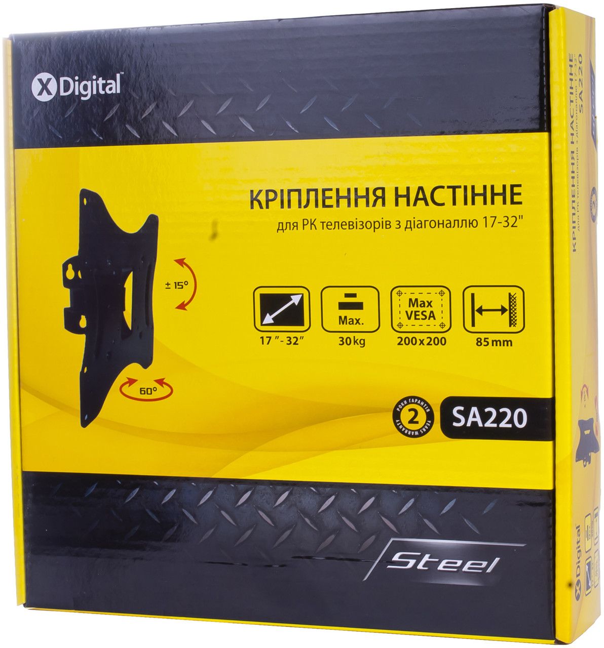 Кріплення настiнне X-DIGITAL STEEL SA220 чорний