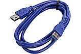 Дата кабель USB 3.0 AM-AM 5 Метрів, фото 3