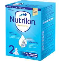 Детская смесь Nutrilon 2 Premium+ молочная 1 кг (5900852047213) tm