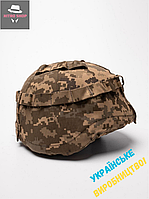 Кавер на каску Mich с креплением для очков шлем маскировочный чехол на шлем Mich ЗСУ тактический cg182