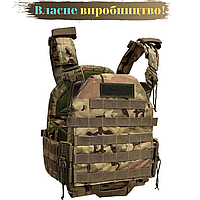 Жилет тактичний плитоноска мультикам Зсу стандарт НАТО, швидкознімання бронежилет multicam 25х30 Ко cg182