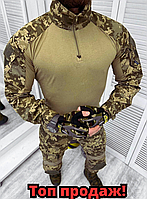 Комуфляжный костюм пиксель тактический весна-лето, форма ВСУ штурмовая, армейские костюмы всу cg182