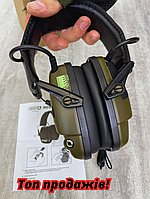Тактичні навушники impact sport, навушники активні для стрільби, Howard impact, тактичні навуш cg182