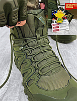 Берці тактичні літні Gepard, черевики військові літні, анци армійські універсальні, черевики в cg182