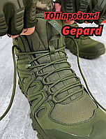 Берцы армейские облегченные, тактические ботинки gepard цвет олива,тактическая обувь, берцы такти cg182