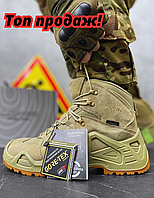 Берцы тактические облегченные демисезонные койот, летние ботинки зсу, армейские тактические берцы cg182