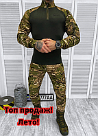 Літня військова форма для всу, костюм тактичний камуфляж, штурмовий костюм, тактична форма му cg182