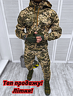 Армейская камуфляжная форма, военная форма пиксель весна, костюм военный пиксель, форма зсу новог cg182