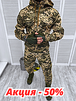 Літня військова форма піксель рип-стоп, тактичний бойовий костюм, костюм тактичний камуфляж для cg182