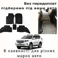 Коврики для салона авто, коврики салона для машин, Автоковрики EVA для машин Toyota Land Cruiser Prado 150