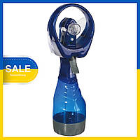 Портативный вентилятор с распылением воды Water Spray Cooling Mist HP-8333