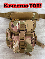 Тактическая сумка на ногу 5 карманов, поясно набедренная тактическая сумка, военные поясные сумки cg182