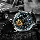 Автоматичний механічний годинник з турбійон Winner 8271 Silver-Black, фото 2