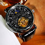 Автоматичний механічний годинник з турбійон Winner 8271 Silver-Black, фото 4