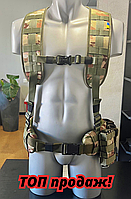 Рпс и разгрузочные системы, ременно-плечевая система рпс мультикам, армейский пояс разгрузка + 4 cg182
