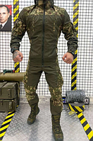 Демисезонный костюм горка, форма зсу нового образца осень, военный костюм горка, тактическая форм cg182