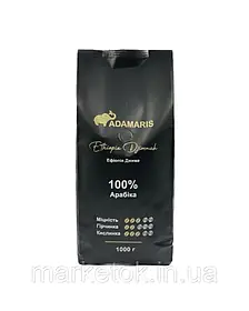 Зернова кава Adamaris Ethiopia Djimmah 1 кг