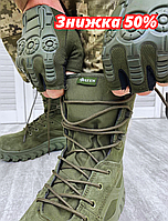 Берці тактичні літні Annobon Boot, літні тактичні черевики хакі, анци армійські універсал cg182