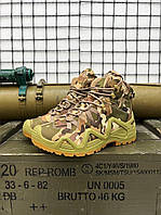 Берці осінні АК колір мультикам, Тактичні черевики демісезонні, Берці армійські універсальні cg182