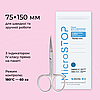 Пакети для стерилізації Microstop із індикатором 4 класу 75×150 мм, 100 шт